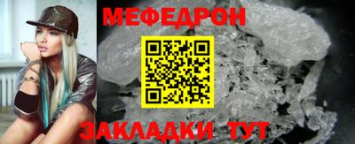 марки nbome Краснодар