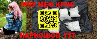 марки nbome Краснодар