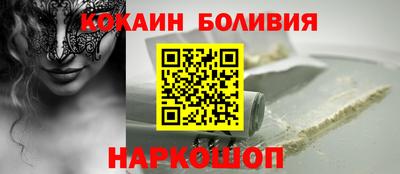мяу мяу мука Краснознаменск