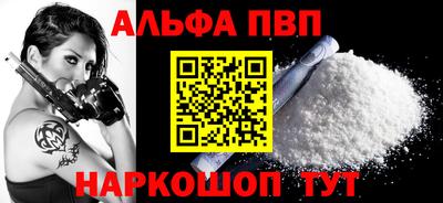 мяу мяу мука Краснознаменск