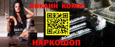 мяу мяу мука Краснознаменск