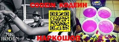 мяу мяу мука Краснознаменск