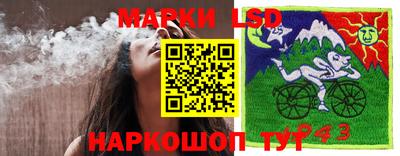 марки nbome Краснодар