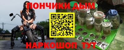 мяу мяу мука Краснознаменск