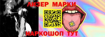 мяу мяу мука Краснознаменск