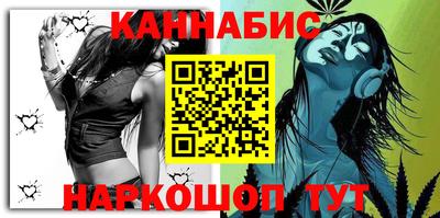 spice Краснокаменск