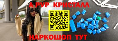 мяу мяу мука Краснознаменск