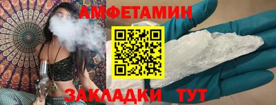 мяу мяу мука Краснознаменск