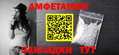 мяу мяу мука Краснознаменск