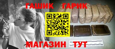 мяу мяу мука Краснознаменск