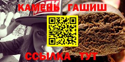 мяу мяу мука Краснознаменск