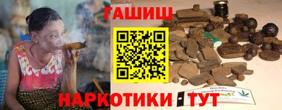 spice Краснокаменск
